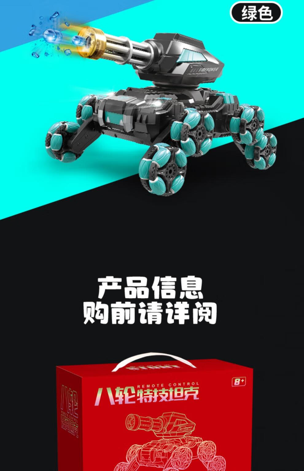4bc591f0a5e9d172.jpg