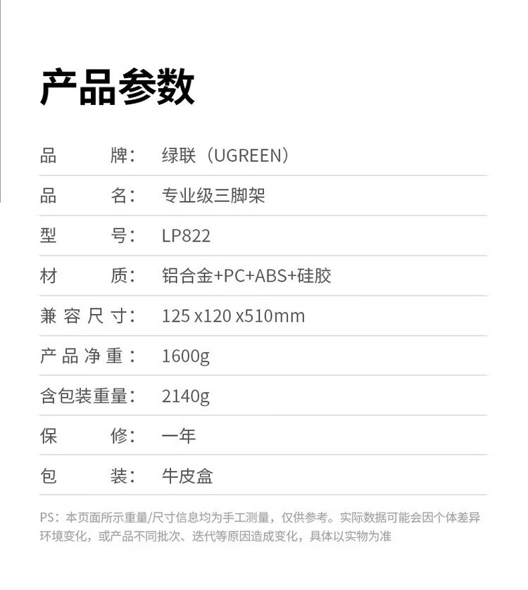 ba50c3ee2983a674.jpg