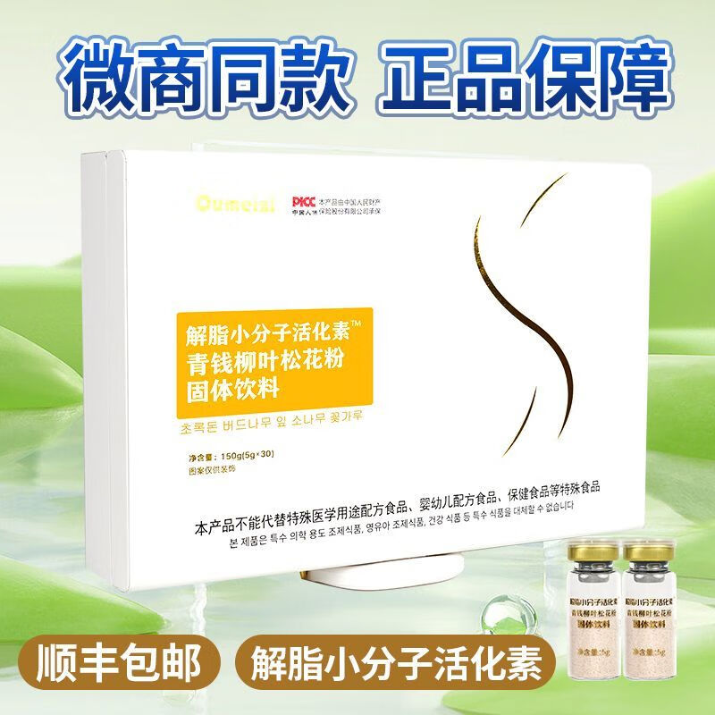36f538ae494ea0b8.jpg