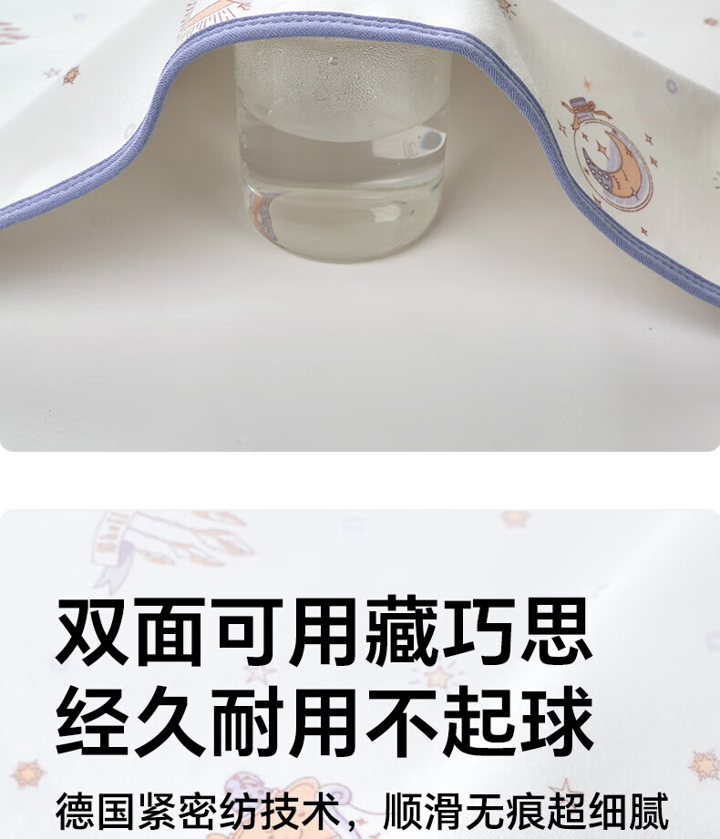 2ef24210568be0de.jpg