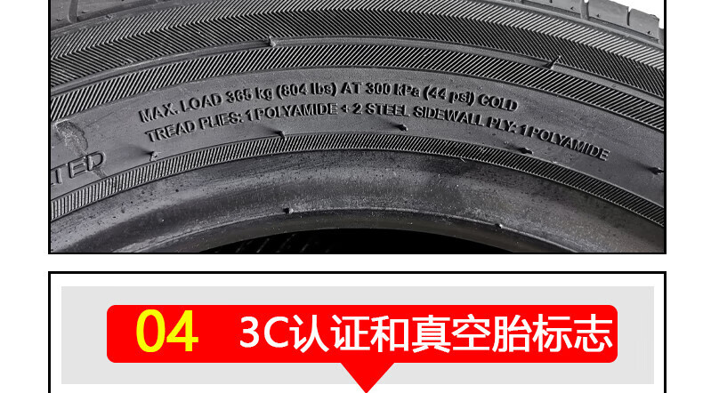 8da0cb812eb31c54.jpg
