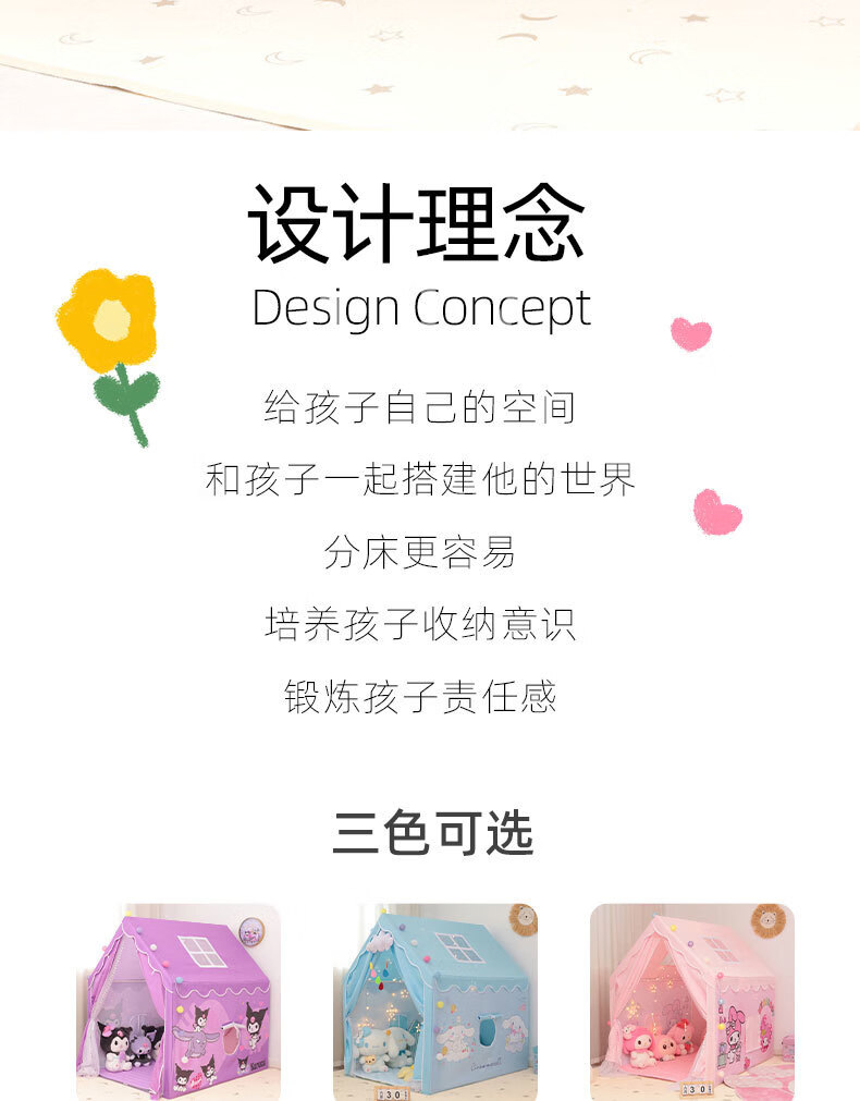 a676bbe0884b1fe3.jpg' style=