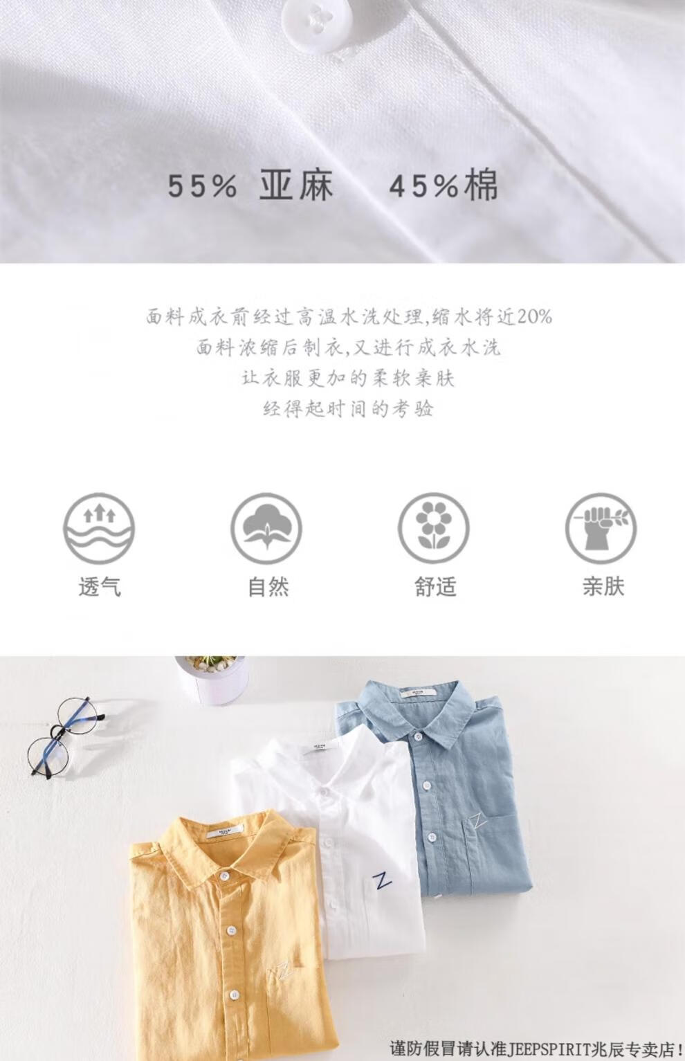 1c4974ab24c154fe.jpg