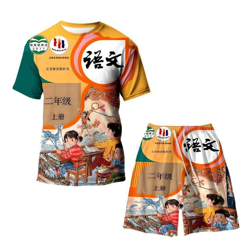 d396bd1710894986.jpg