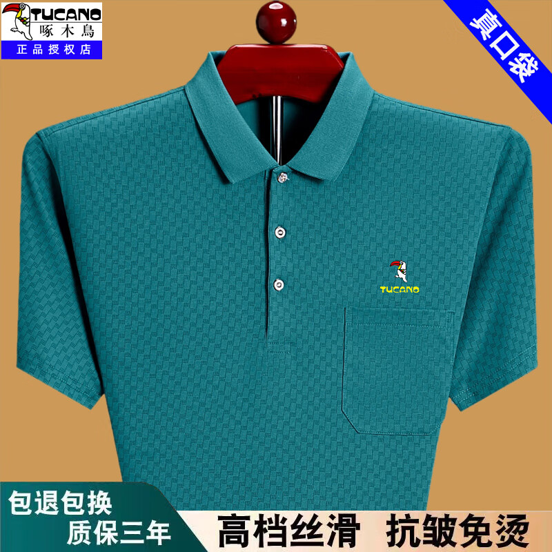 435ae580ab45f3ab.jpg