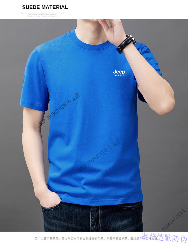 c25e735d9bf01735.jpg