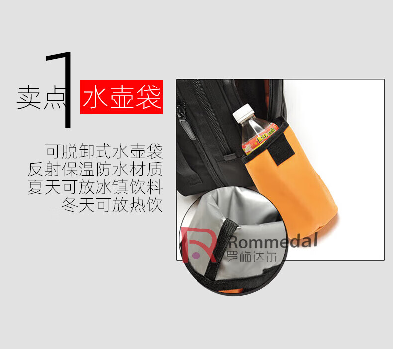 75f6198151e8af81.jpg