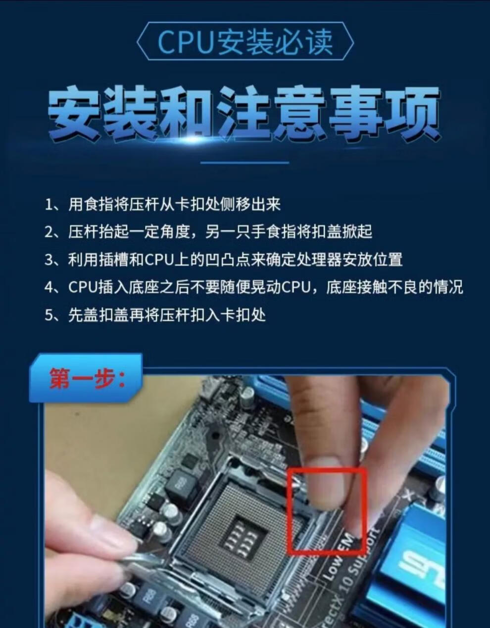 548a68ca5c515298.jpg