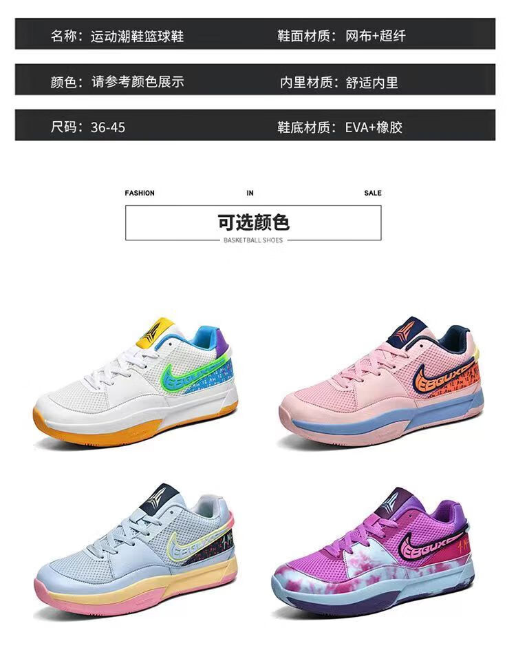 841b976c173af204.jpg