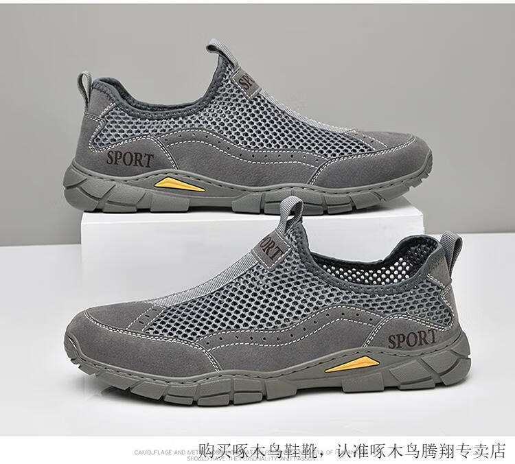 a489df23c5d2230d.jpg