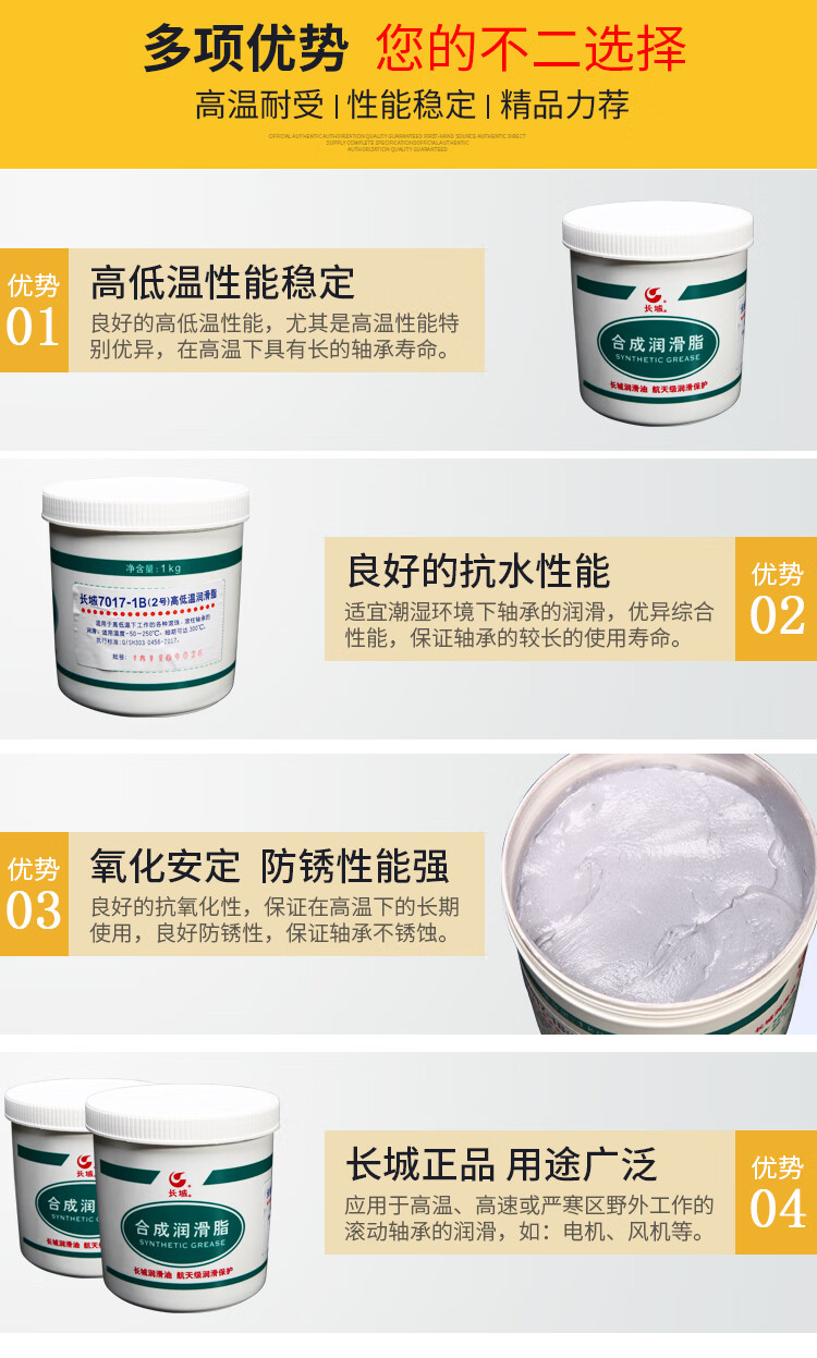 dcc843c06c6ff1dd.jpg