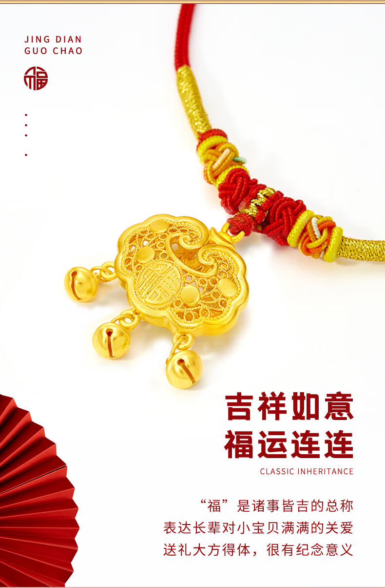 fd694fd9c53f96e3.jpg