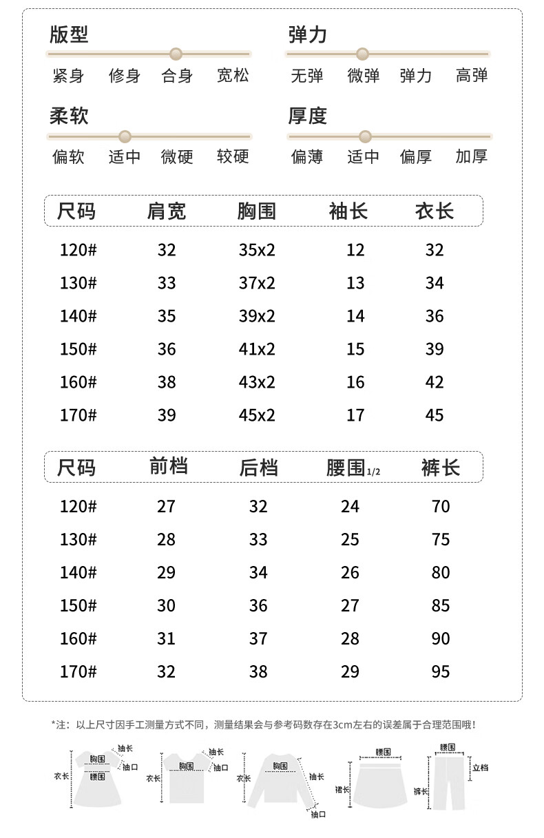 82a48a864065ad06.jpg