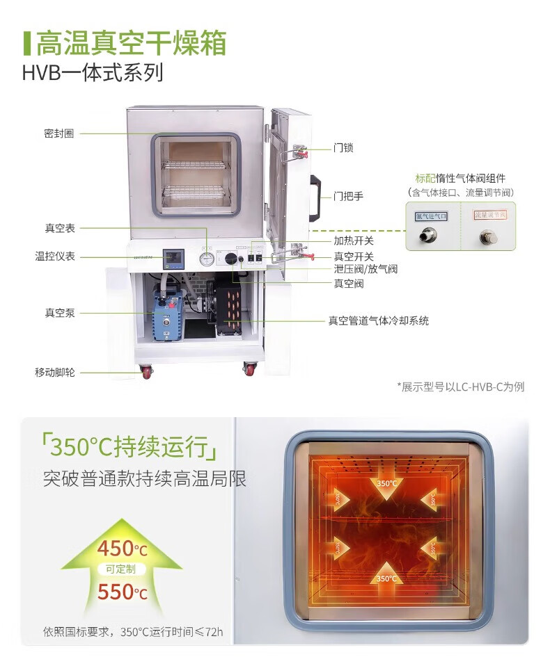1510eb6cf2de813e.jpg
