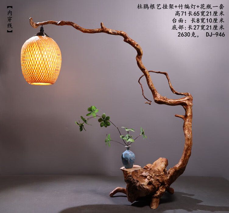46f855c601f3d607.jpg