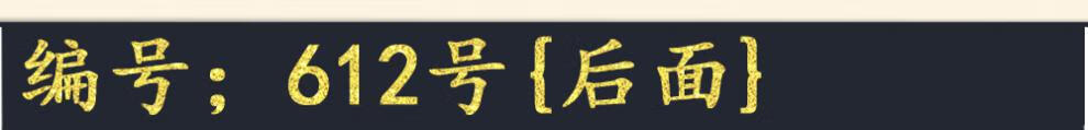 2cf70abf0633aae5.jpg