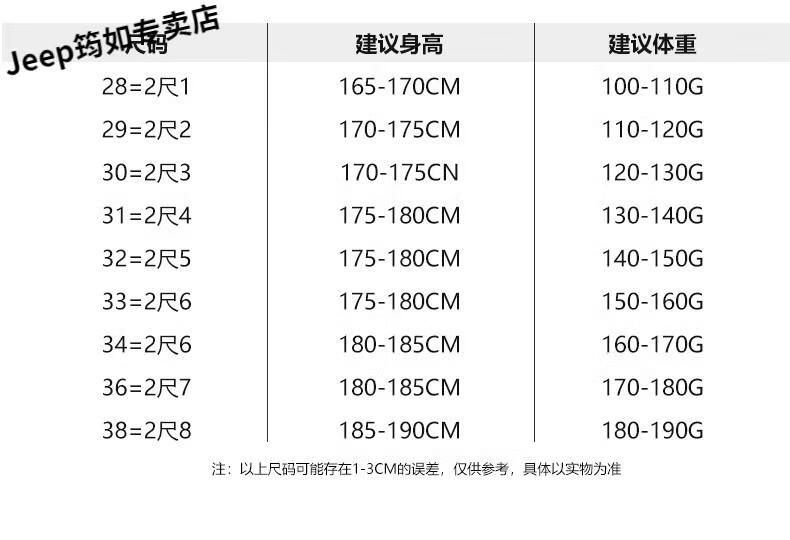 fc851bfc33d4d953.jpg