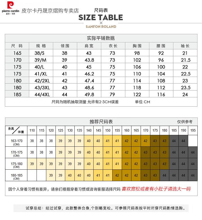 990f3a9e70a218cd.jpg