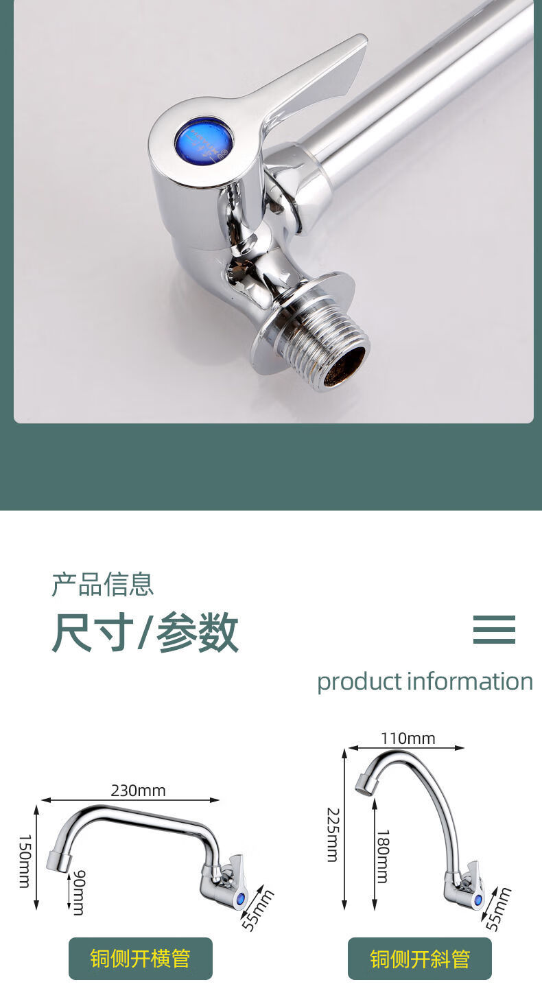 46c768be-bb0e-4f36-bbe8-c28e3586b190.jpe