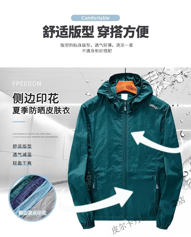 aea334a0648da7b0.jpg