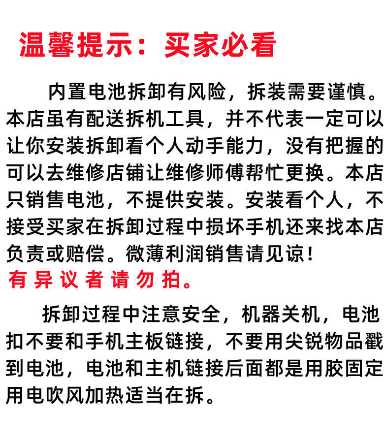 16dbe03dc40f5f73.jpg