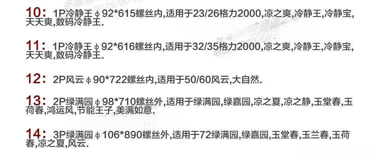 e80f8db443b62152.jpg