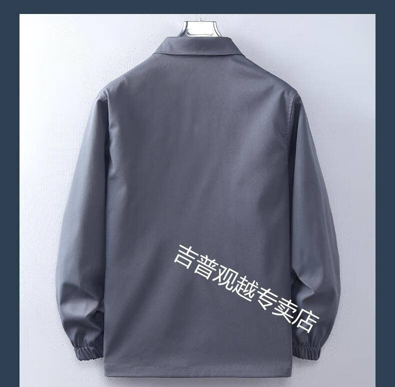 fffe20e3b67a5cfd.jpg