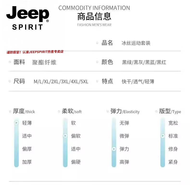 646e1f6248841d76.jpg