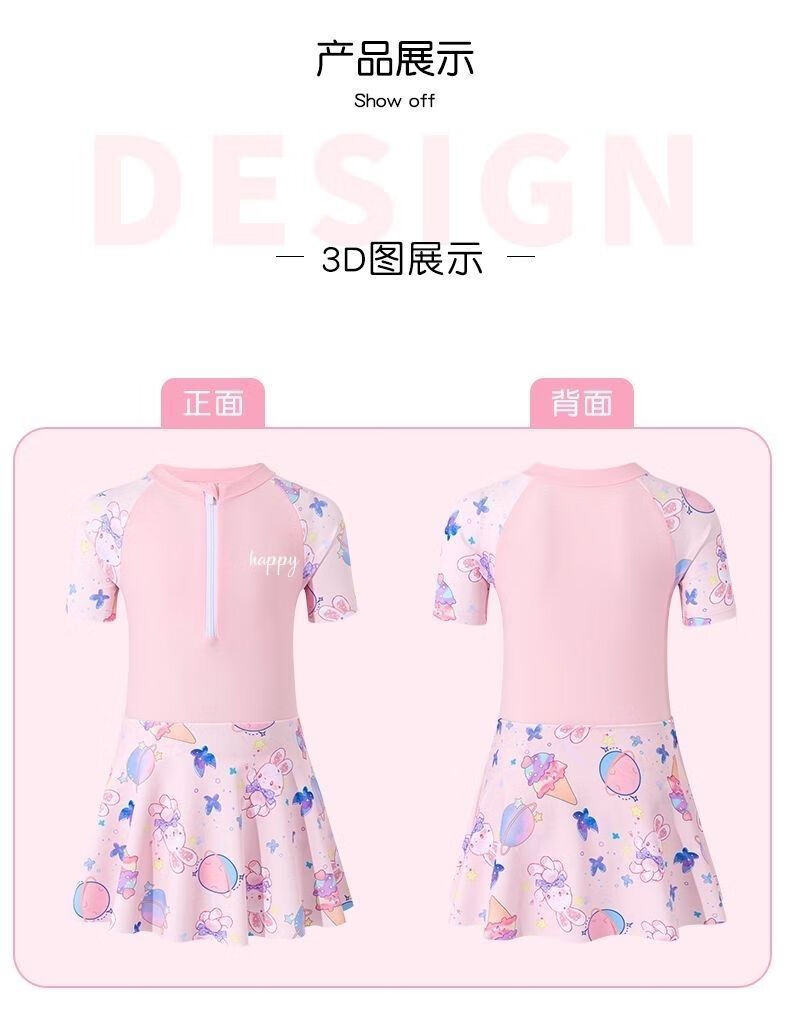 880a01e2-b306-45a4-8842-5a20cca5f252.jpe