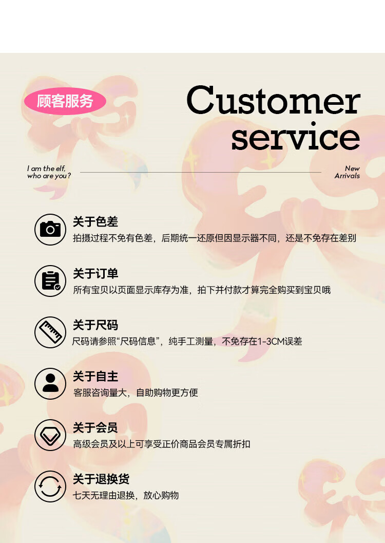 e4d81449c678170f.jpg