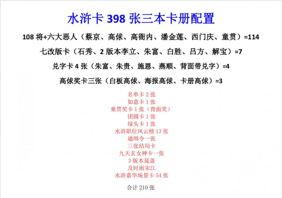 20b65393a8a56564.jpg