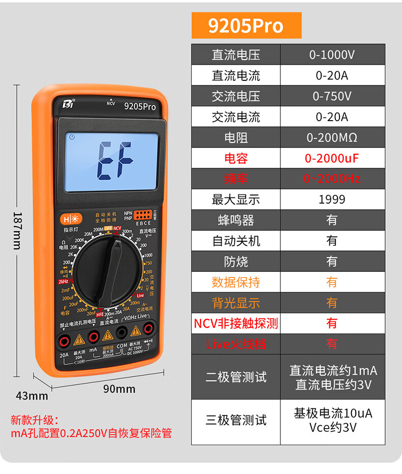 3c1204dd74de4ca8.jpg