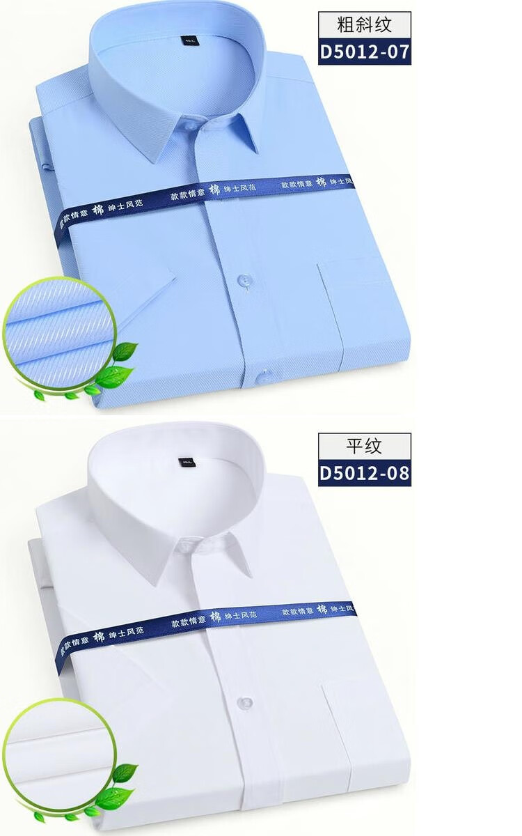 153f2a4d62d705e6.jpg