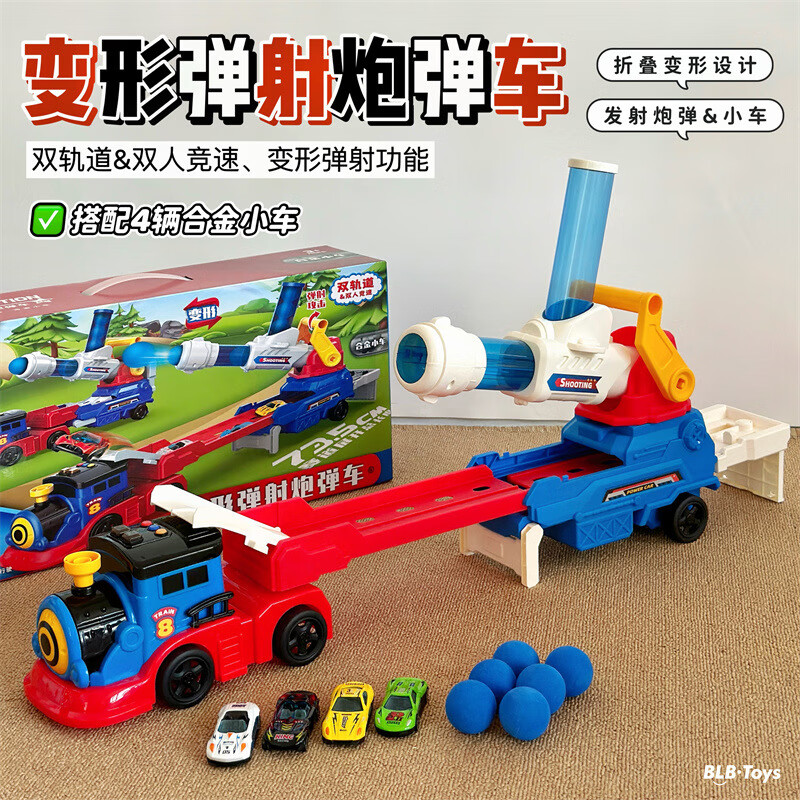 a74f5db583682f54.jpg