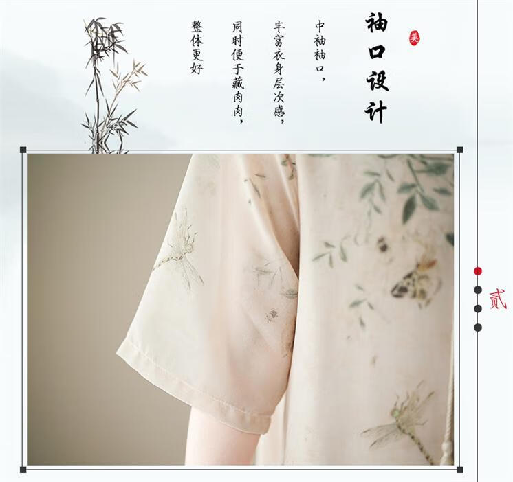 195a5ac2-77ae-4e6c-878c-749384ce8dac.jpe