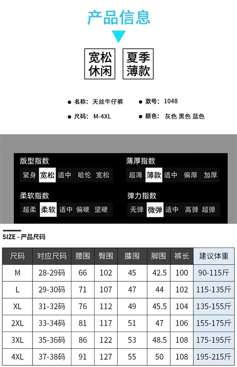 257f80d16e867ae7.jpg