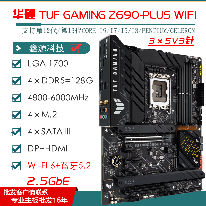 b7b16c880196a40e.png
