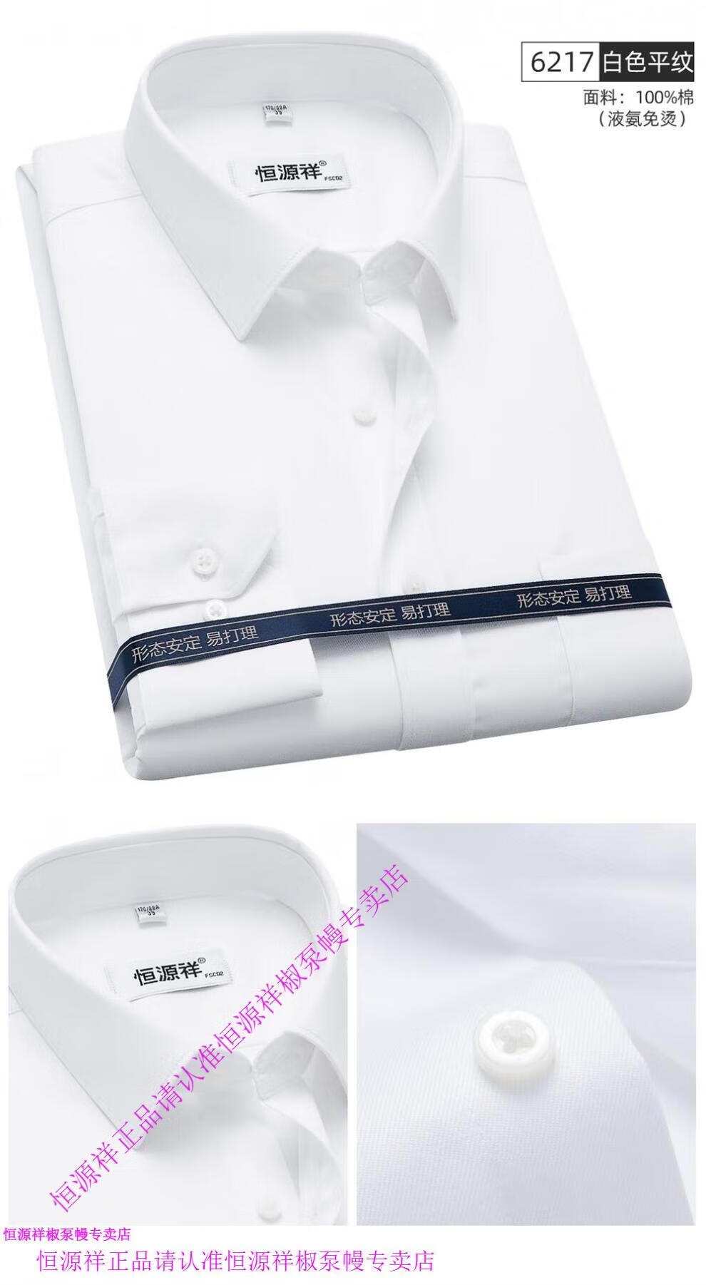 bf77b6dd593e8cc8.jpg
