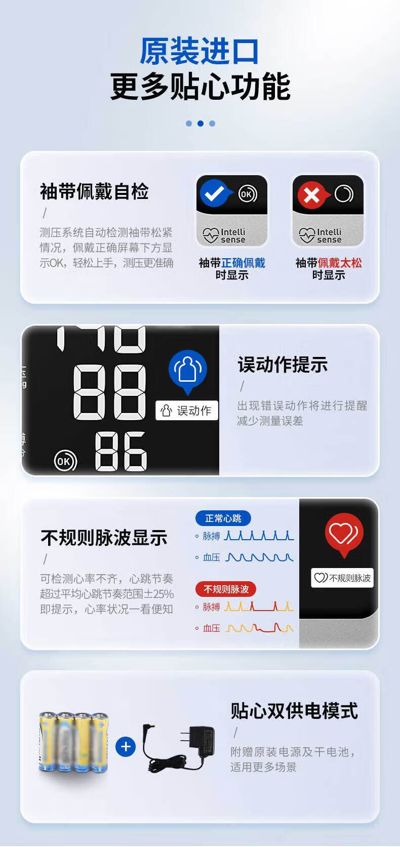 9cc105bbbc6a4f4d.jpg