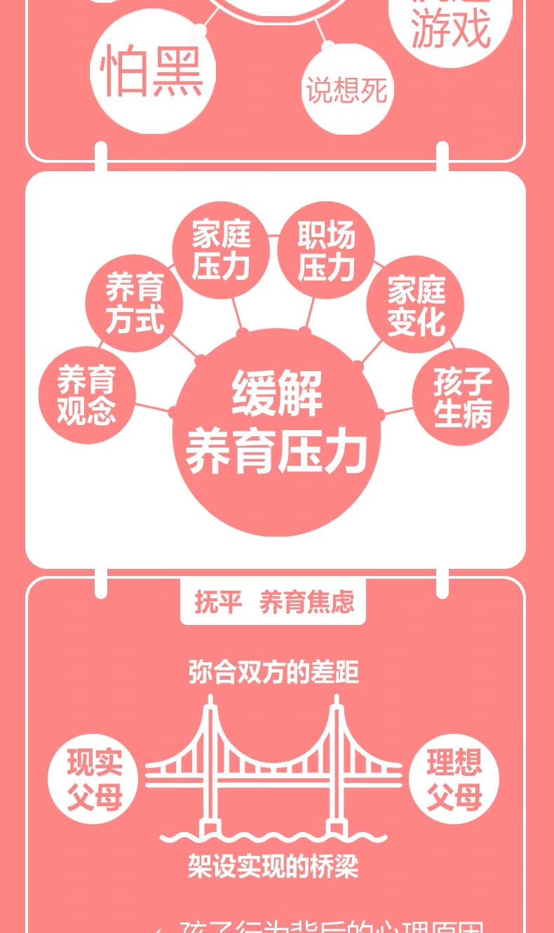 b86cd4bb41eec110.jpg
