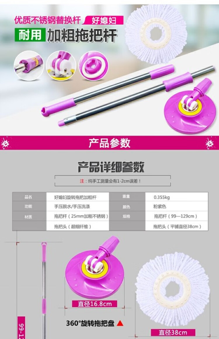 b7a691218c11a84b.jpg