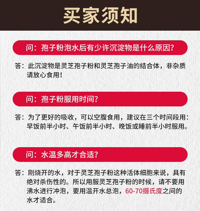 b7a691218c11a84b.jpg