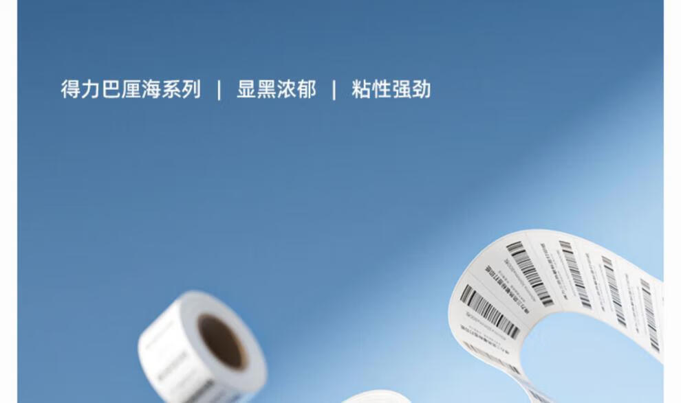 9c8270def8c2bfbe.jpg