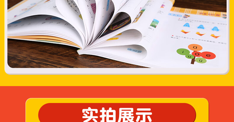 1c54bb2eb9ccc230.jpg