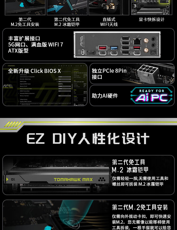 995eba1321316a0d.jpg