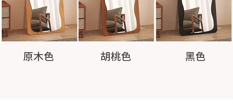 44755885d3314d49.jpg
