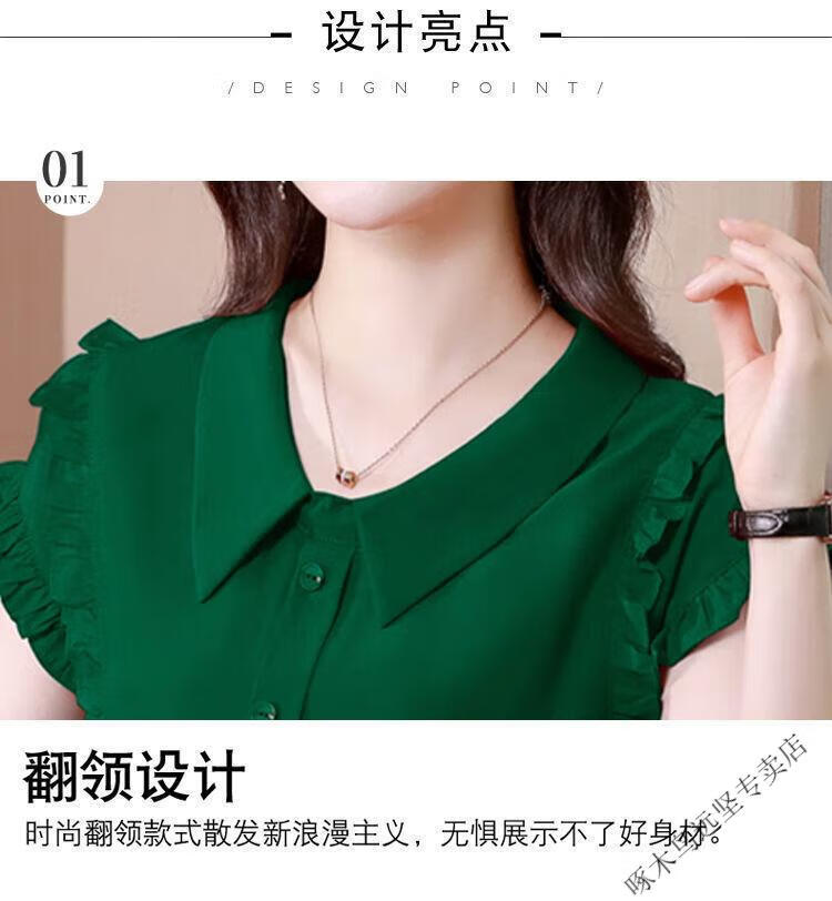 0a11273053cf0df9.jpg