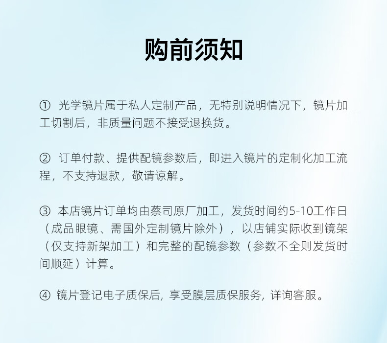 863c02fdf68cc49d.jpg