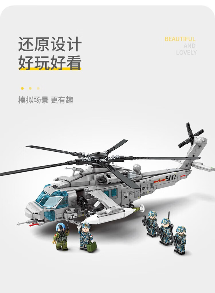 04705bdbbabcbcb8.jpg