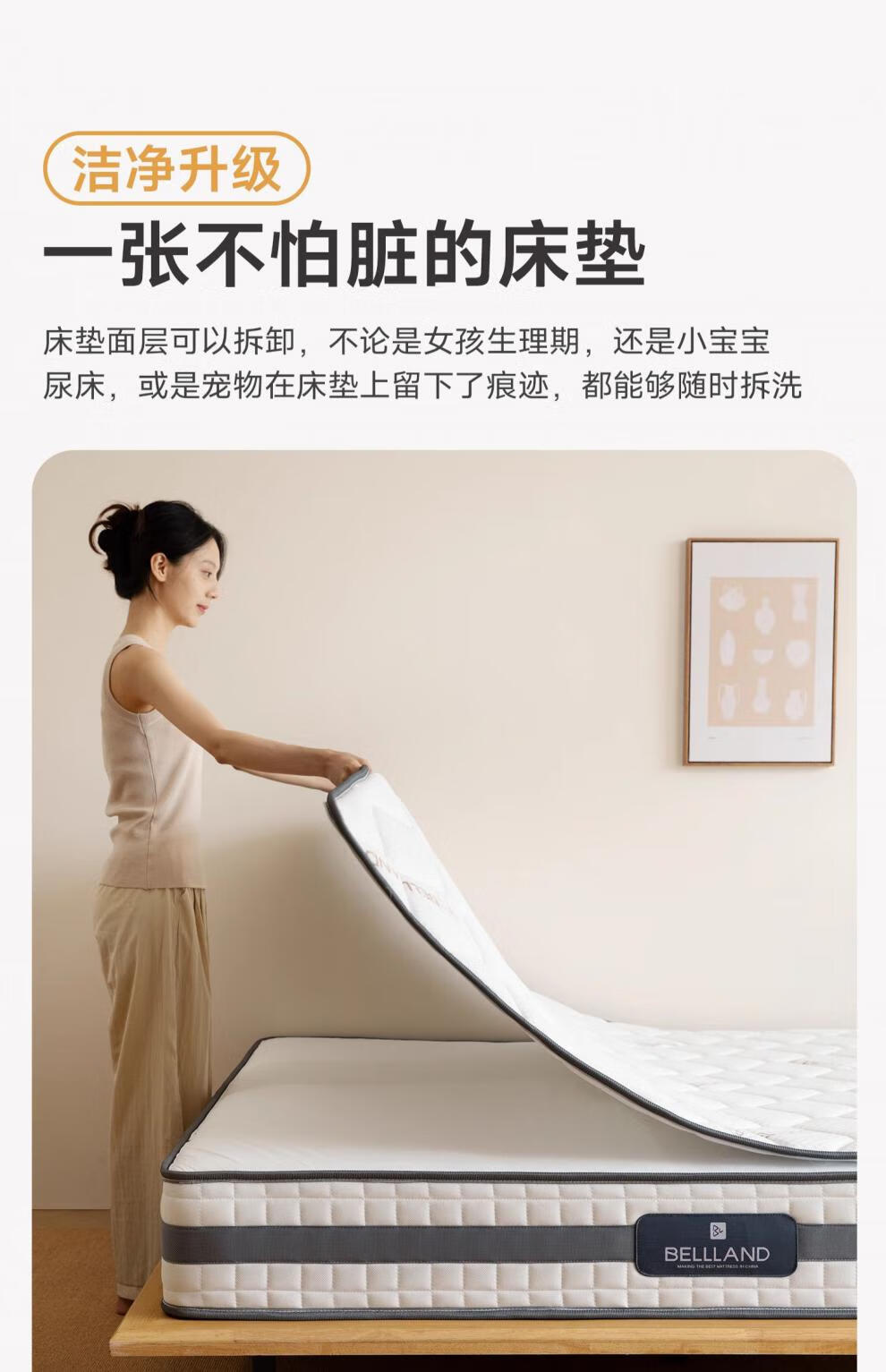 d6681a8c2e412fdd.jpg